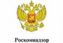 Роскомнадзор, Луркоморье, единый реестр запрещенных сайтов