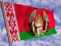 Беларусь, единый портал электронных слуг, постановление
