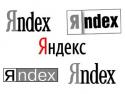 Яндекс, исследование, поисковые запросы, зима