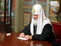 Блогеры,  замена,  фото, патриарх  Кирилл
