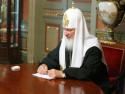 патриарх Кирилл, фото,  ретушь 