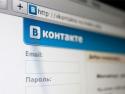 Рунет, ВКонтакте,  выплаты, реклама,  видео
