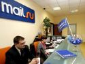 Mail.Ru, акции, продажа, выручка