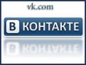 «ВКонтакте», домен, vk.com, сбой
