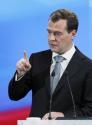 Дмитрий Медведев, интернет, премия