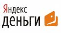 Рунет, Яндекс.Деньги, пользователи, онлайн-идентификация